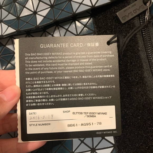 Men’s BaoBao Issey Miyake Bag - Picture 2 of 9